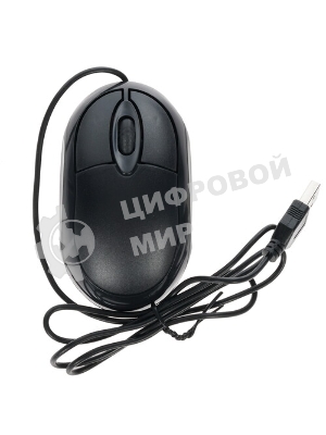 Видеорегистратор Falcon Eye FE-MHD1116 16 канальный 5 в 1 регистратор: запись 16кан 1080N*12k/с; Н.264/H264+; HDMI, VGA, SATA*1 (до 8Tb HDD), 2 USB; Аудио 1/1; Протокол ONVIF, RTSP, P2P; Мобильные платформы Android/IO