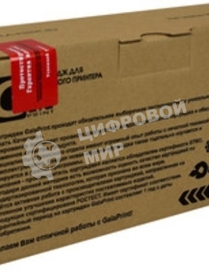 Картридж лазерный GalaPrint GP-TK-170 для принтеров Kyocera Mita FS-1320D/1370DN 7200 копий