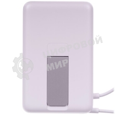 Портативный аккумулятор Xiaomi Magnetic Power Bank 10000 with Built-in Stand Beige (BHR08PBGL)