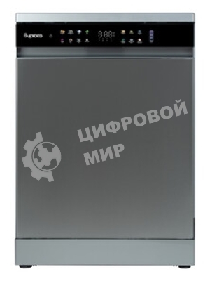 Посудомоечная машина Бирюса DWF-615/03 I, серый, 59.8 см, 15 компл., 42 дБ, класс A+++