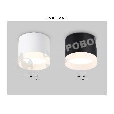 Светильник Ambrella light TN5365 WH белый GX53 D82*70