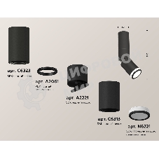 Светильник Ambrella Light XM6313120 SBK/FR черный песок/белый матовый MR16 GU5.3 (C6323, A2061, A2221, C6313, N6221)