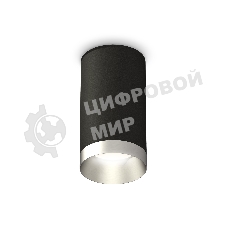 Светильник Ambrella Light XS6323023 SBK/MCH черный песок/хром матовый MR16 GU5.3 (C6323, N6133)