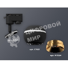 Светильник Ambrella light XT1102005 SBK/PYG черный песок/золото желтое полированное GU5.3 LED 3W 4200K (A2521, C1102, N7034)