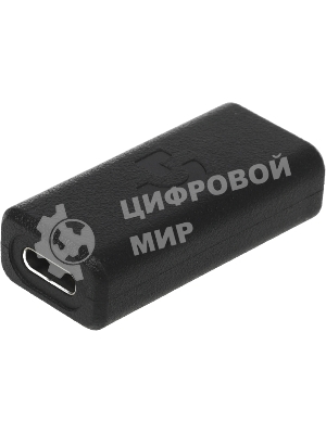 Мышь беспроводная Logitech G PRO 2 LIGHTSPEED черный, 32000 dpi, радиоканал, USB, кнопки - 8