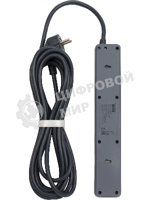 Сетевой фильтр Powercom SP-01 USB2A1CW 3,0М 3.0 м, 4 розетки, белый/серый, коробка
