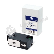 Контейнер для отработанных чернил NVPrint T3661 (NV-C13T366100) для Epson EP XP-8500/XP-8505/XP-8600/XP‑8605/XP-8700/XP-15000 совместимый
