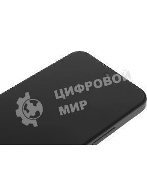Смартфон Realme RMX5171 16 5G 256Gb, 8Gb, темно-серый