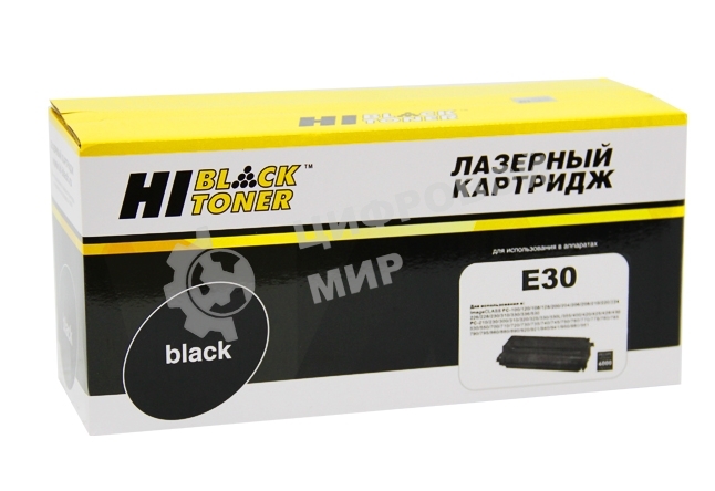 Расходные материалы Hi-Black E-30 Картридж для FC/PC210/230/310/330/530/740/750/860/880/890