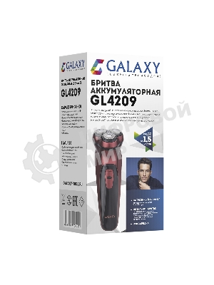 Электробритва Galaxy Line GL 4209, бронзовый, аккумуляторная, 5 Вт, Li-Ion аккумулятор емкостью 600 мА*ч, вр. непр. работы до 1,5 ч, ножи из нержавеющей стали, 3 независимые плавающие головки, возможность промывки бреющего блока, индикатор заряда и работы, встроенный триммер для подравнивания висков, USB зарядка