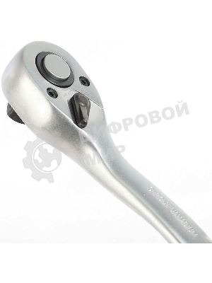 Набор торцовых головок PATRIOT SSR-1/2, CrV сталь, трещотка, удлинитель, 12 предм.Тороцовые головки 10 шт: 10,11,12,13,14,15,17,19,22,24мм удлинитель 125мм 1шт трещотка 72 зуба 1 шт