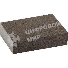Губка шлифовальная ЗУБР 