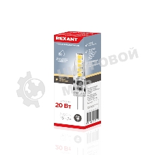 Лампа светодиодная Rexant капсульного типа JC-SILICON G4 12 В 2 Вт 2700 K теплый свет (силикон)