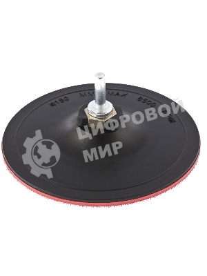 Насадка Matrix для дрели и УШМ с липучкой, 125 мм, твердая