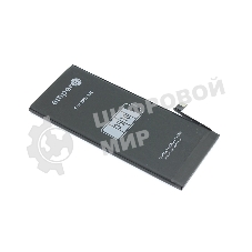 Аккумуляторная батарея Amperin для Apple iPhone XR 3.79V 3410mAh