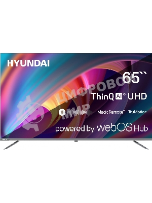 Телевизор Hyundai 65