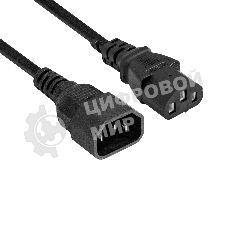 Кабель питания ExeGate Special EC-5S (C13->C14, 3*0.5мм2, CCA, черный, 5м)