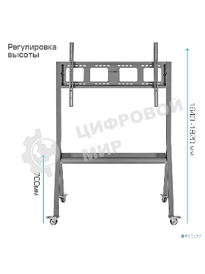 Мобильная стойка напольная Kromax OMEGA-12 silver, 1 шт/уп, Мобильная стойка напольная для TV 32