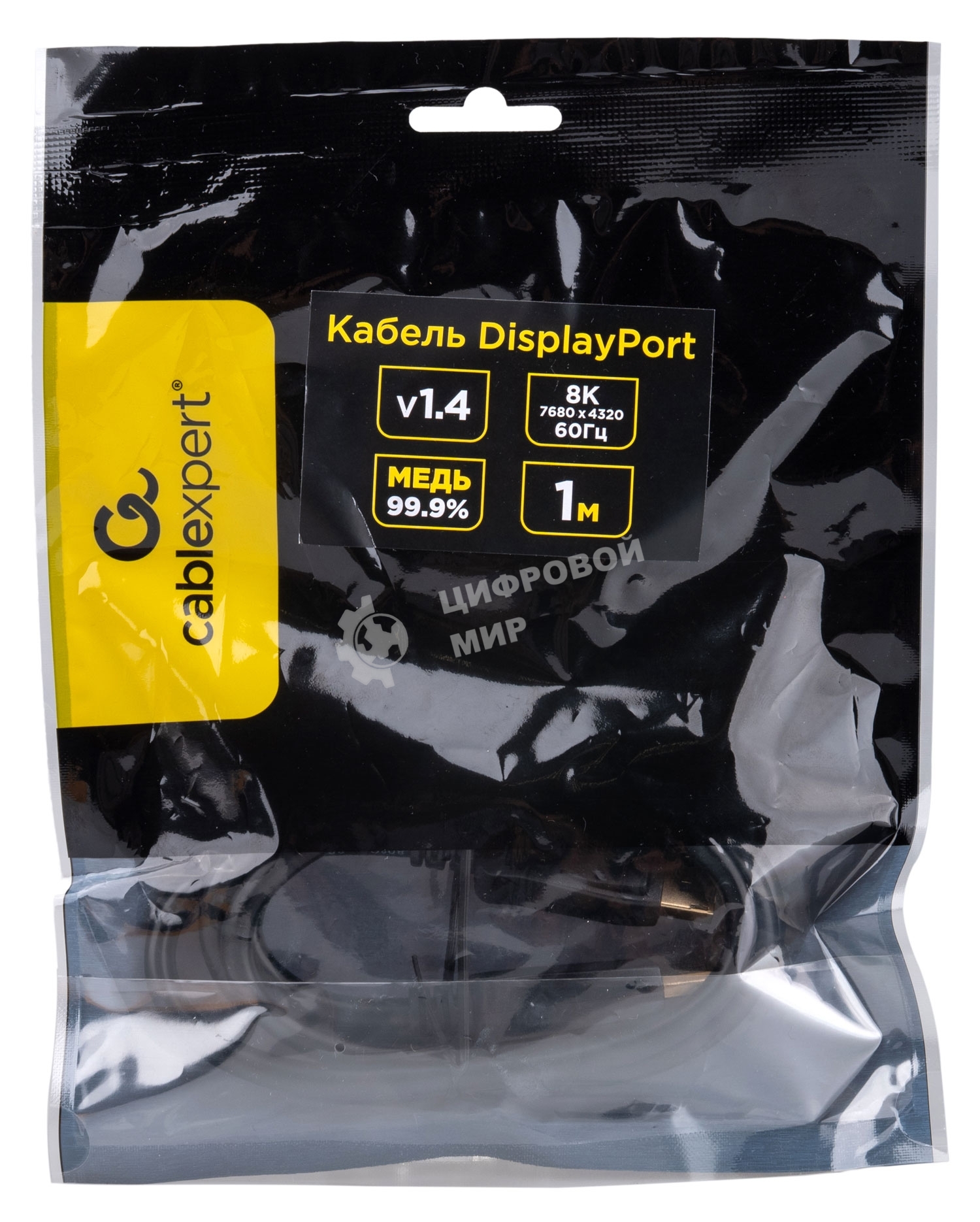 Кабель DisplayPort Cablexpert CC-DP8K-1M, 20M/20M, v1.4, 8К, медь, тройной экран, 1м, черный, пакет