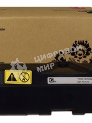 Картридж лазерный GalaPrint GP-TK-170 для принтеров Kyocera Mita FS-1320D/1370DN 7200 копий