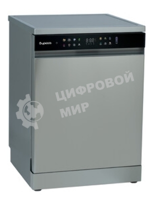 Посудомоечная машина Бирюса DWF-615/03 I, серый, 59.8 см, 15 компл., 42 дБ, класс A+++