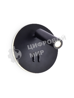 Настенный светильник FW252 SBK черный песок LED 4200K+3000K 6W+1W D140*110