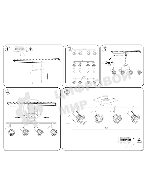 Светильник Ambrella light TR8754/4 BK/WD черный/дерево IP20 E27/4 615*115*200
