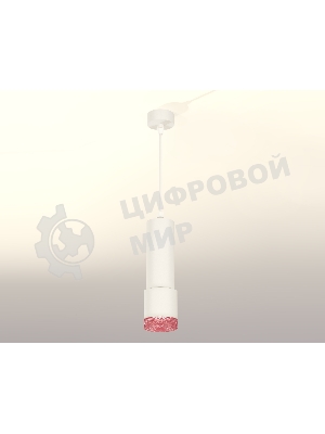 Светильник Ambrella Light XP7401003 SWH/PI белый песок/розовый MR16 GU5.3 (A2301, C6342, A2030, C7401, N7193)