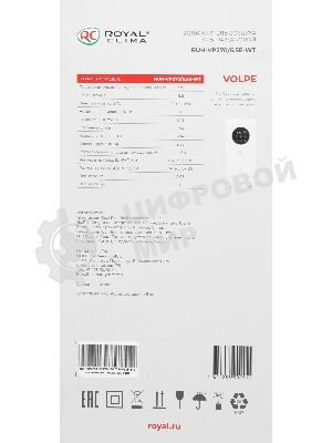 Увлажнитель воздуха Royal Clima VOLPE RUH-VP270/6.5E-WT белый, 30 м², 6.5 л, ультразвуковой, производительность 270 мл/ч, гигростат, ароматизация, управление по Wi-Fi (SmartLife), пульт ДУ