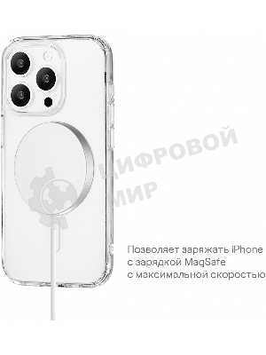 Чехол (клип-кейс) uBear для Apple iPhone 15 Plus Real Mag Case with MagSafe прозрачный (CS254TT67RL-I23M)