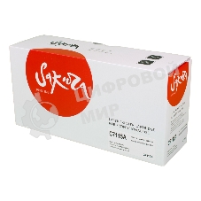 Картридж лазерный Sakura C7115A для HP LaserJet hp laserjet 1220/3300/3310/3320/3330/3380/1000/1005/1200, черный, 2500 к.