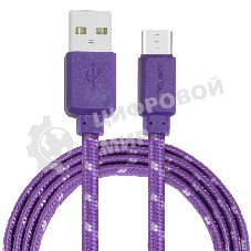Кабель Crown USB - USB Type-C CMCU-3052C violet