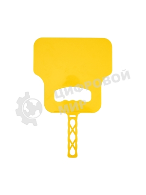 Опахало для мангала Сокол