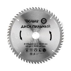 Диск пильный Kranz 250 мм х 60 зуб х 32/30 мм