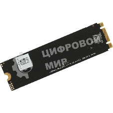 Накопитель SSD Digma Run S9, 512Gb, SATA III, M.2 2280, R/W 520/475