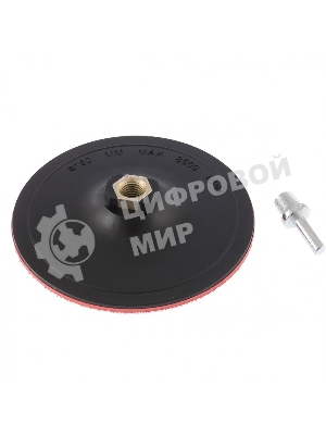 Насадка Matrix для дрели и УШМ с липучкой, 125 мм, твердая