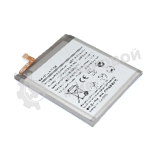 Аккумулятор (батарея) Amperin EB-BG980ABY для Samsung Galaxy S20 SM-G980