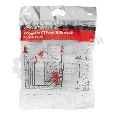 Гидроуровень Matrix удлиненная колба, рельефная градуировка, 15 м