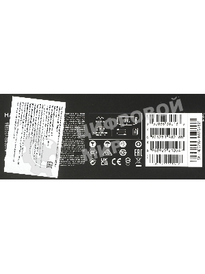 Портативная акустика JBL Charge 5, черный