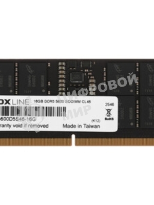 Оперативная память Foxline, DDR5, 16GB (1x16 GB), 5600 MHz, CL46, SO-DIMM