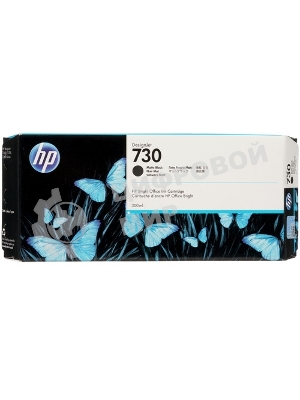Картридж струйный HP 730 300-ml черный матовый Ink Crtg
