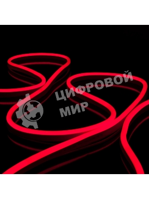 Лента светодиодная LS001 220V / Гибкий неон  9.6W 120Led 2835 IP67 односторонний красный, 50 м