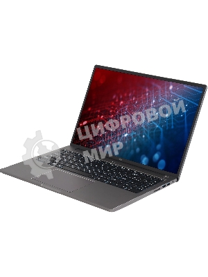 Ноутбук IRU Strato 16ALMR/16.0