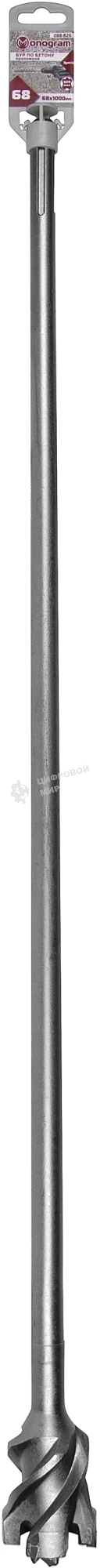 Бур проломной по бетону Monogram Special SDS-max 68x860/1000 мм 088-826