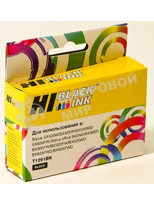 Картридж Epson Stylus SX230/235W/SX420W/SX425W/BX305F (Hi-Black) new, C13T12914010, BK   