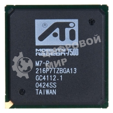 Видеочип Mobility Radeon 7500, 216P7TZBGA13