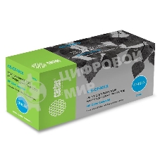 Картридж лазерный Cactus CS-CF461X голубой (22000 стр.) для HP Color LJ Enterprise M652dn/M653dn/M681dh