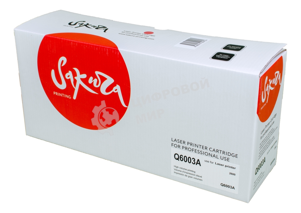 Картридж лазерный Sakura Q6003A для LaserJet 1600/2600n/2605/2605dn/2605dtn/CM1015MFP/CM1017MFP, пурпурный, 2000 к.