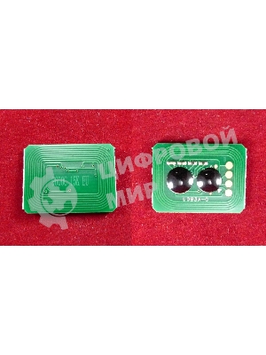 Чип ELP для OKI 9600/9650/9800/9850 Cyan 15K (Китай)