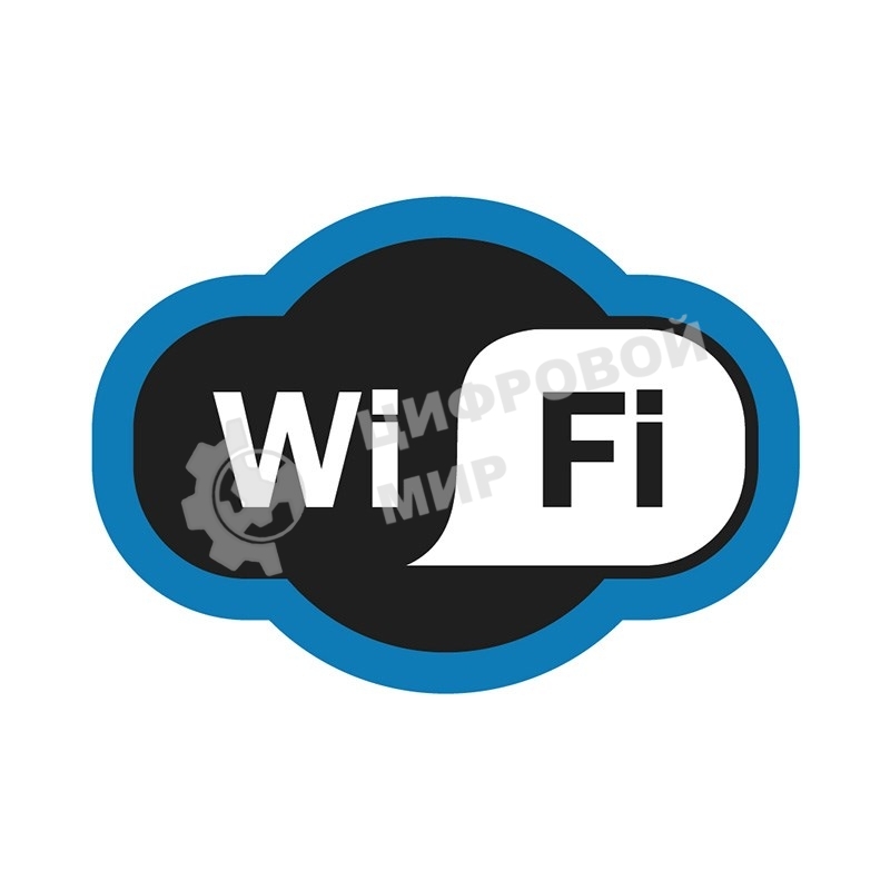 Наклейка информационный знак Rexant 